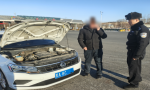 南岗公安分局长江路检查站民警暖心护航：接连救助故障车辆 保障道路安全畅通