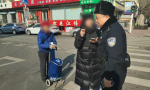 南岗分局民警巡逻中暖心护航 两度助力迷路群众寻方向